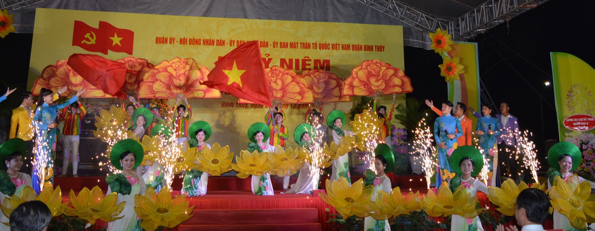 Nhiều hoạt động văn nghệ chào mừng sự kiện